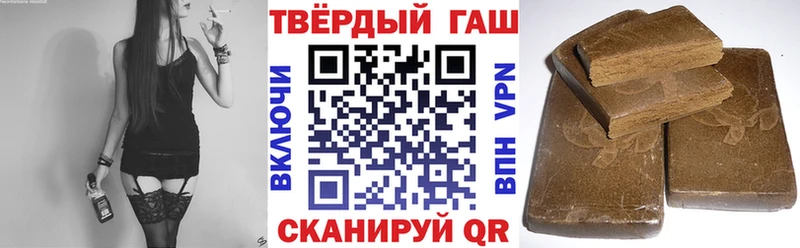 Где купить Аткарск ссылка на мегу рабочий сайт  Бошки Шишки  СОЛЬ  МЕФ  ГАШ  МДМА 
