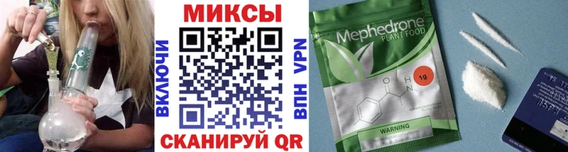 Бутират оксибутират  где найти наркотики  мега маркетплейс  Аткарск 