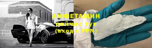 прущая мука Россошь