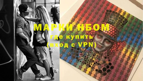 прущий лед Арсеньев