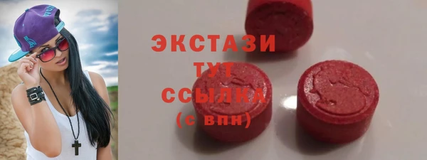 прущая мука Россошь