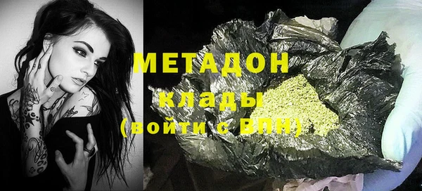прущий лед Арсеньев