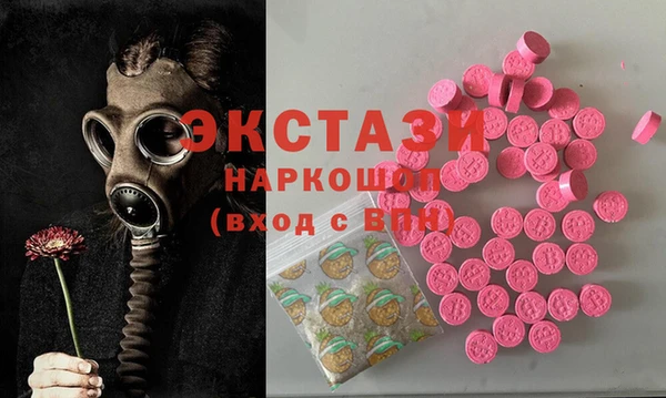 прущий лед Арсеньев