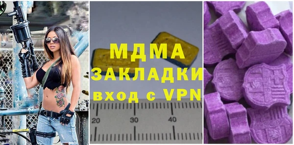 прущий лед Арсеньев