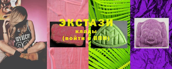 прущий лед Арсеньев