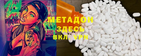 прущий лед Арсеньев