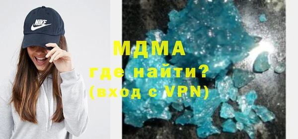 2c-b Рославль