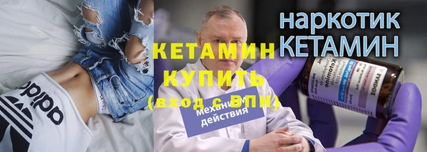 прущий лед Арсеньев